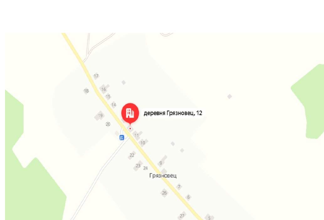 Продам торговое помещение 46.8 м.кв.