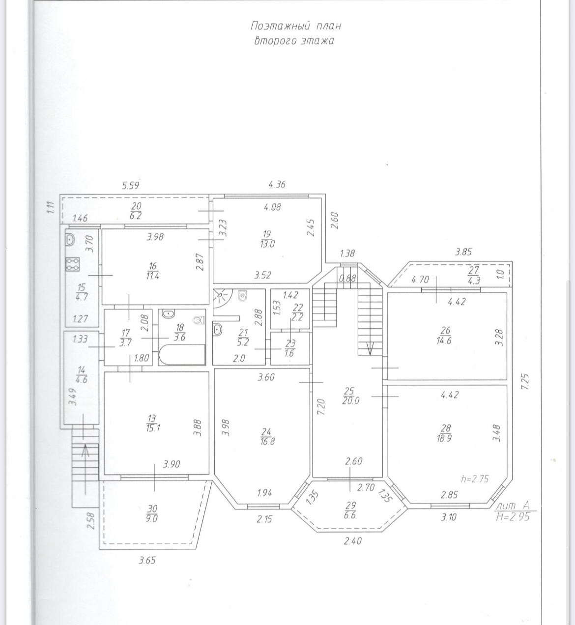 Продам помещение свободного назначения 739.6 м.кв.