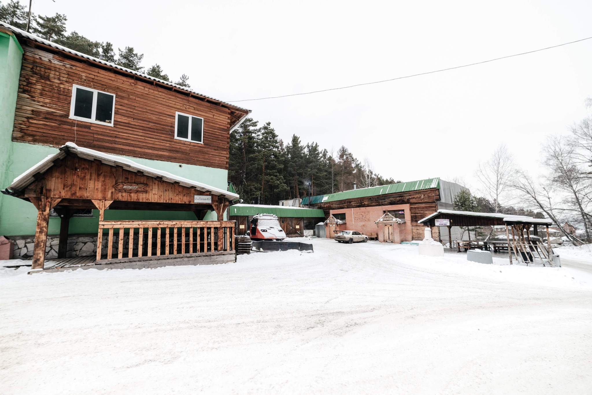 Продам помещение свободного назначения 1930.6 м.кв.