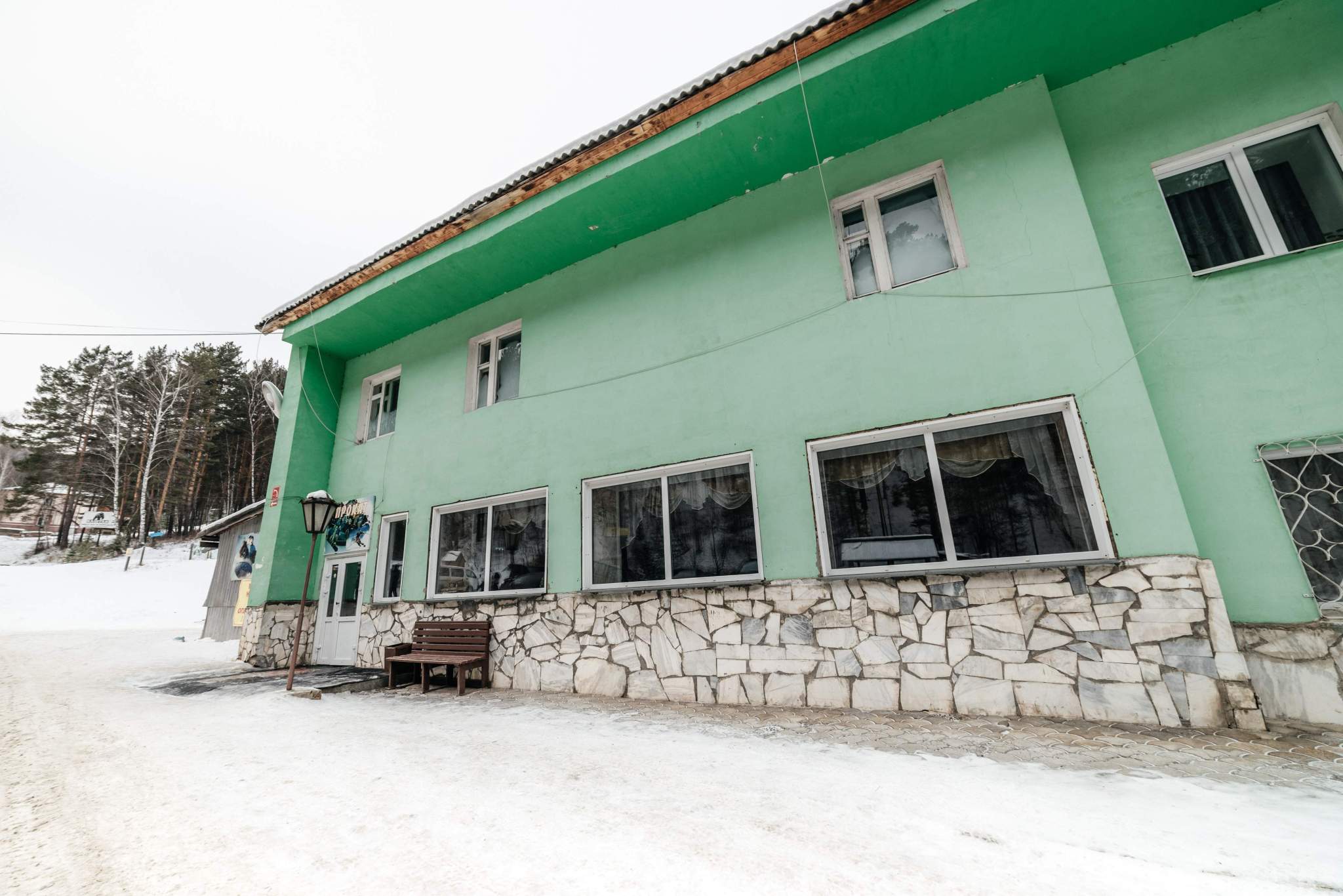 Продам помещение свободного назначения 1930.6 м.кв.