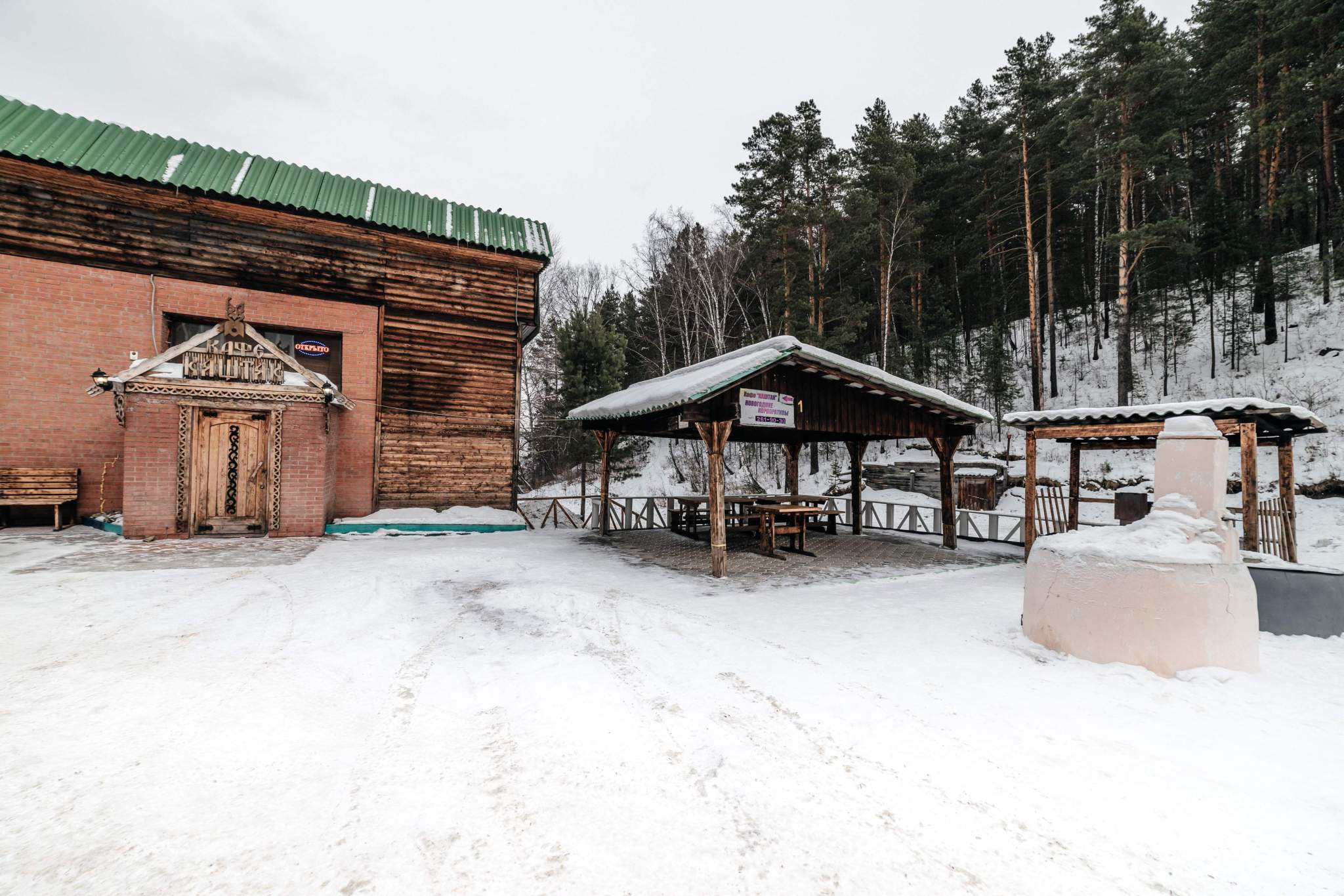 Продам помещение свободного назначения 1930.6 м.кв.