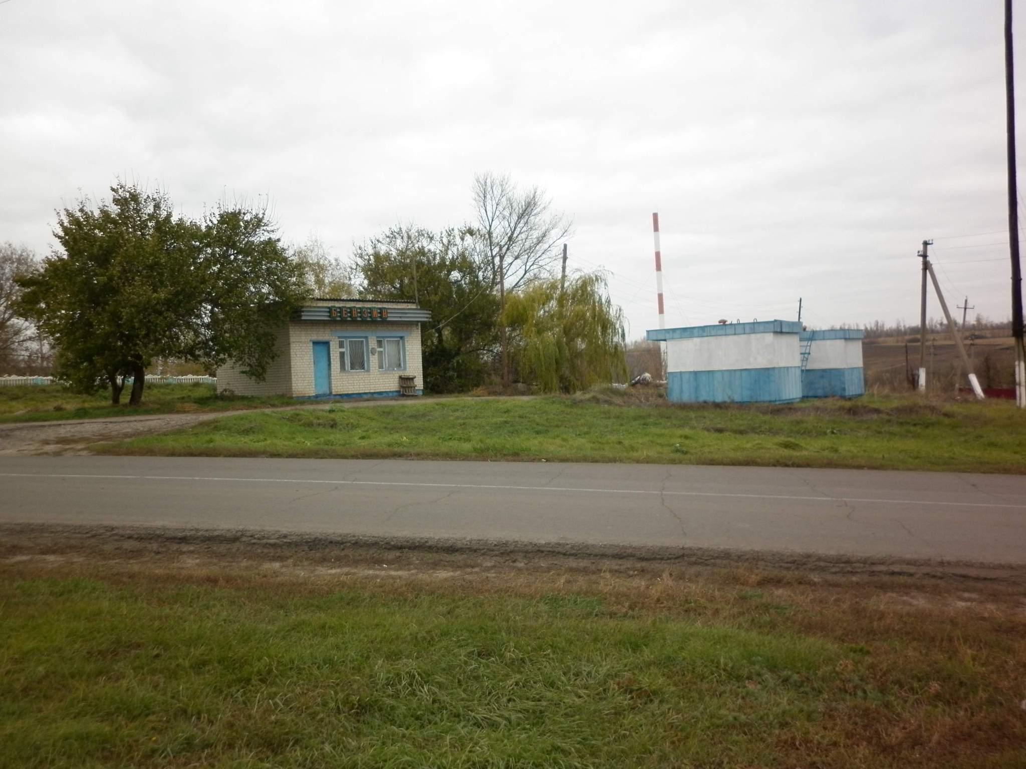 Продам торговое помещение 76 м.кв.