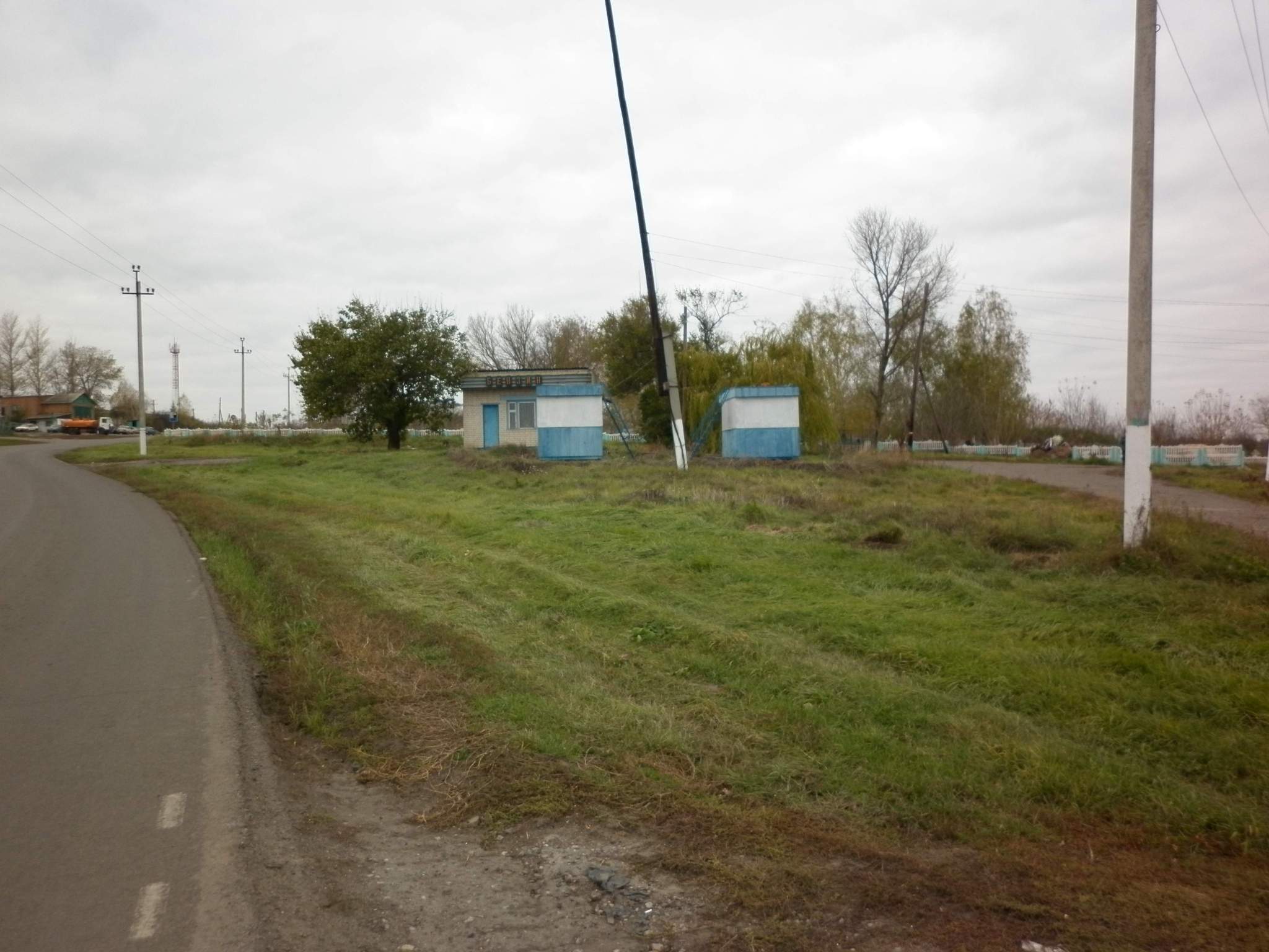 Продам торговое помещение 76 м.кв.