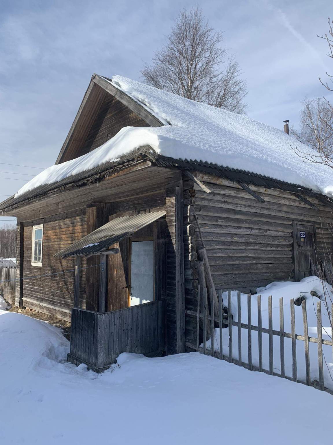 Продам торговое помещение 46.8 м.кв.