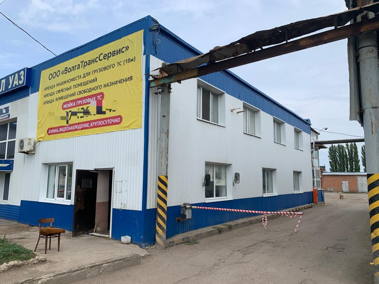 Сдам в аренду недвижимость под общепит 200 м.кв.