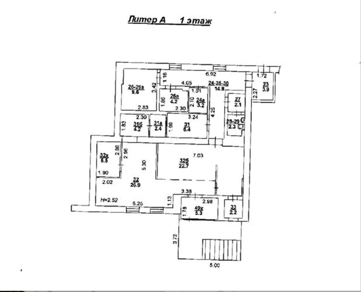 Продам помещение свободного назначения 308.8 м.кв.