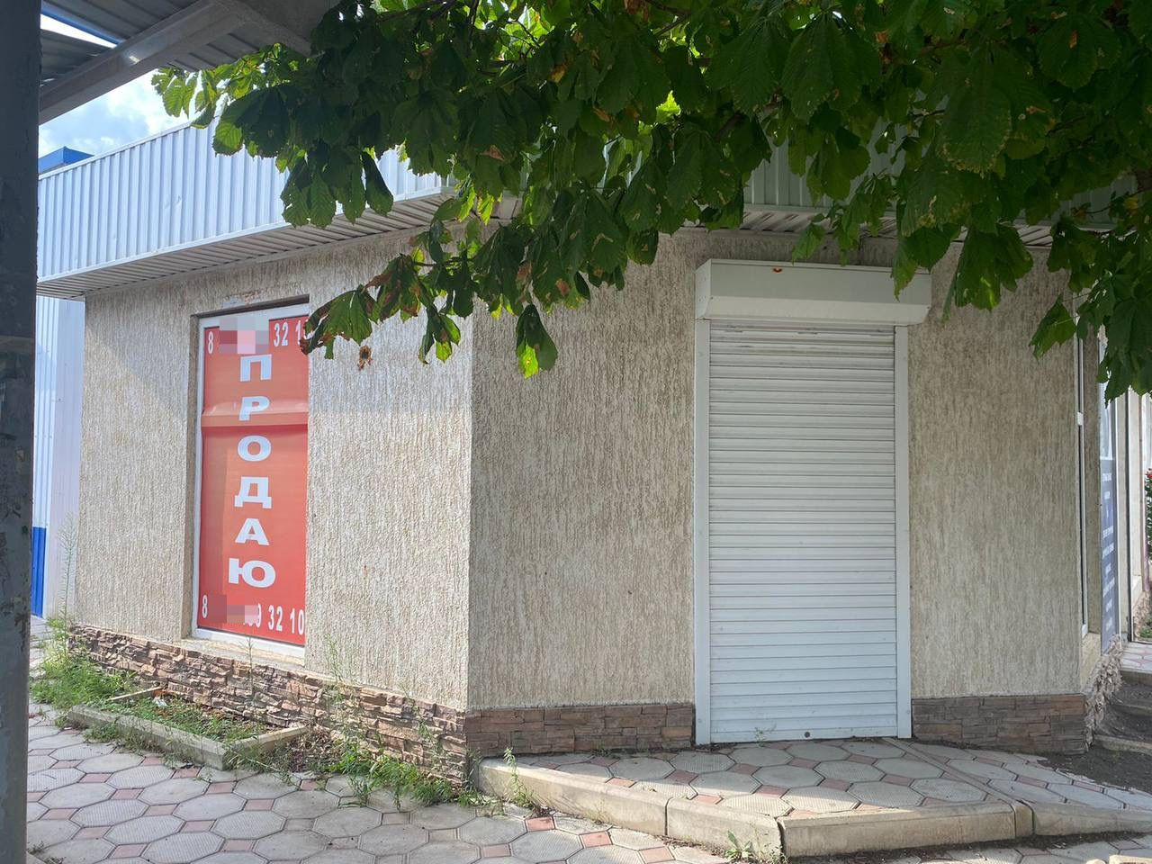 Продам помещение свободного назначения 18.1 м.кв.