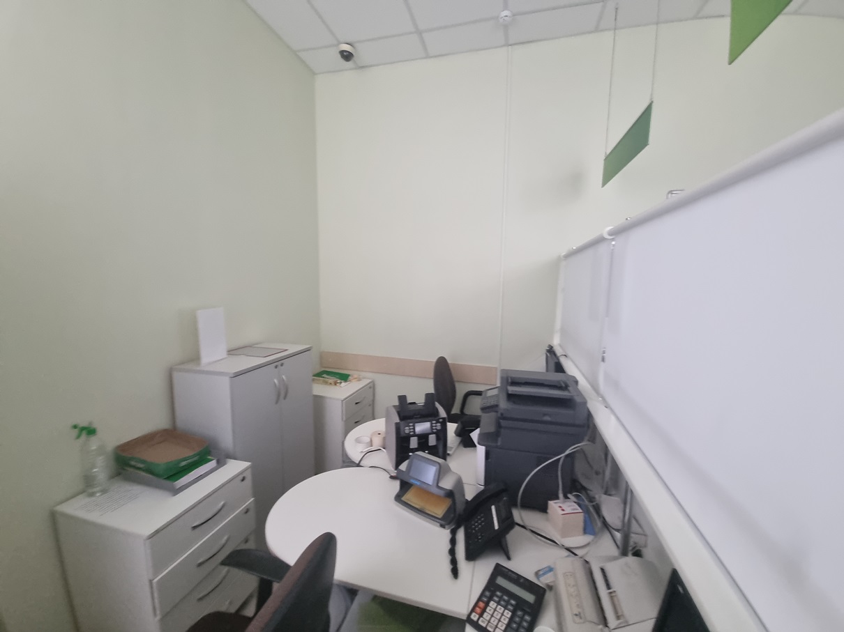 test