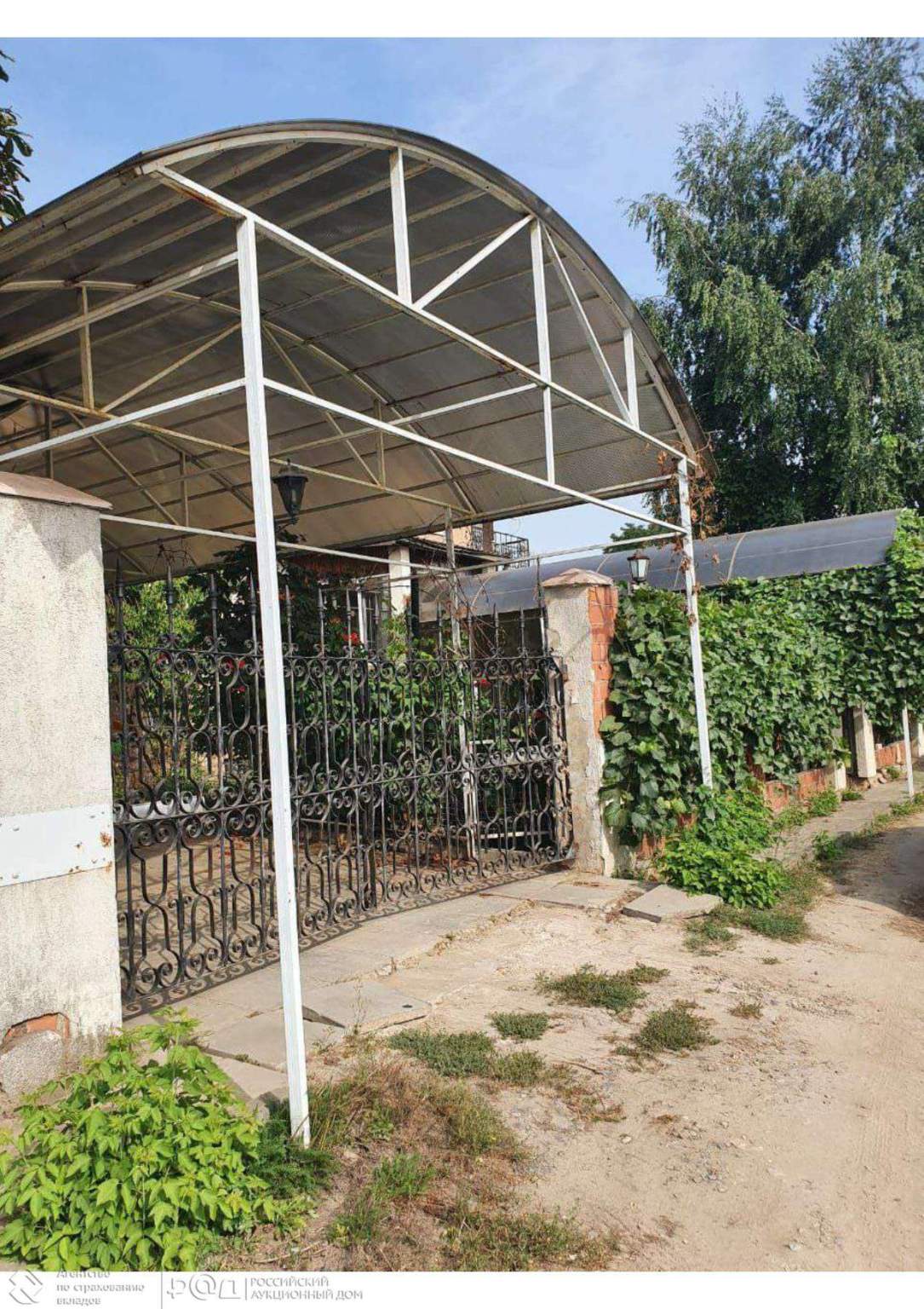 Коттедж на продажу в Орёле, Слободская улица, 24 фото №6