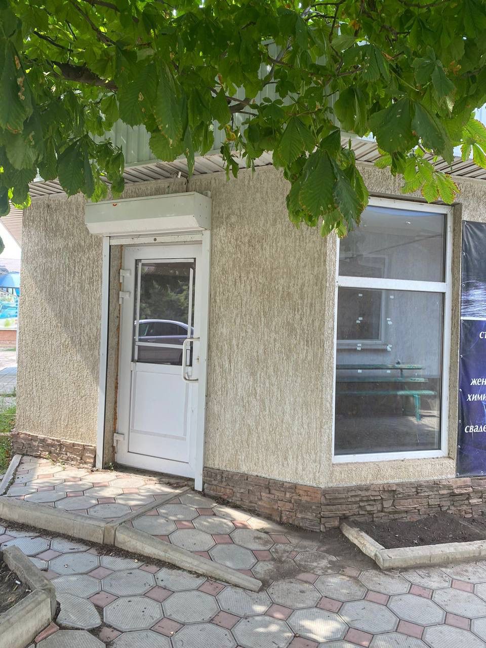 Продам помещение свободного назначения 18.1 м.кв.