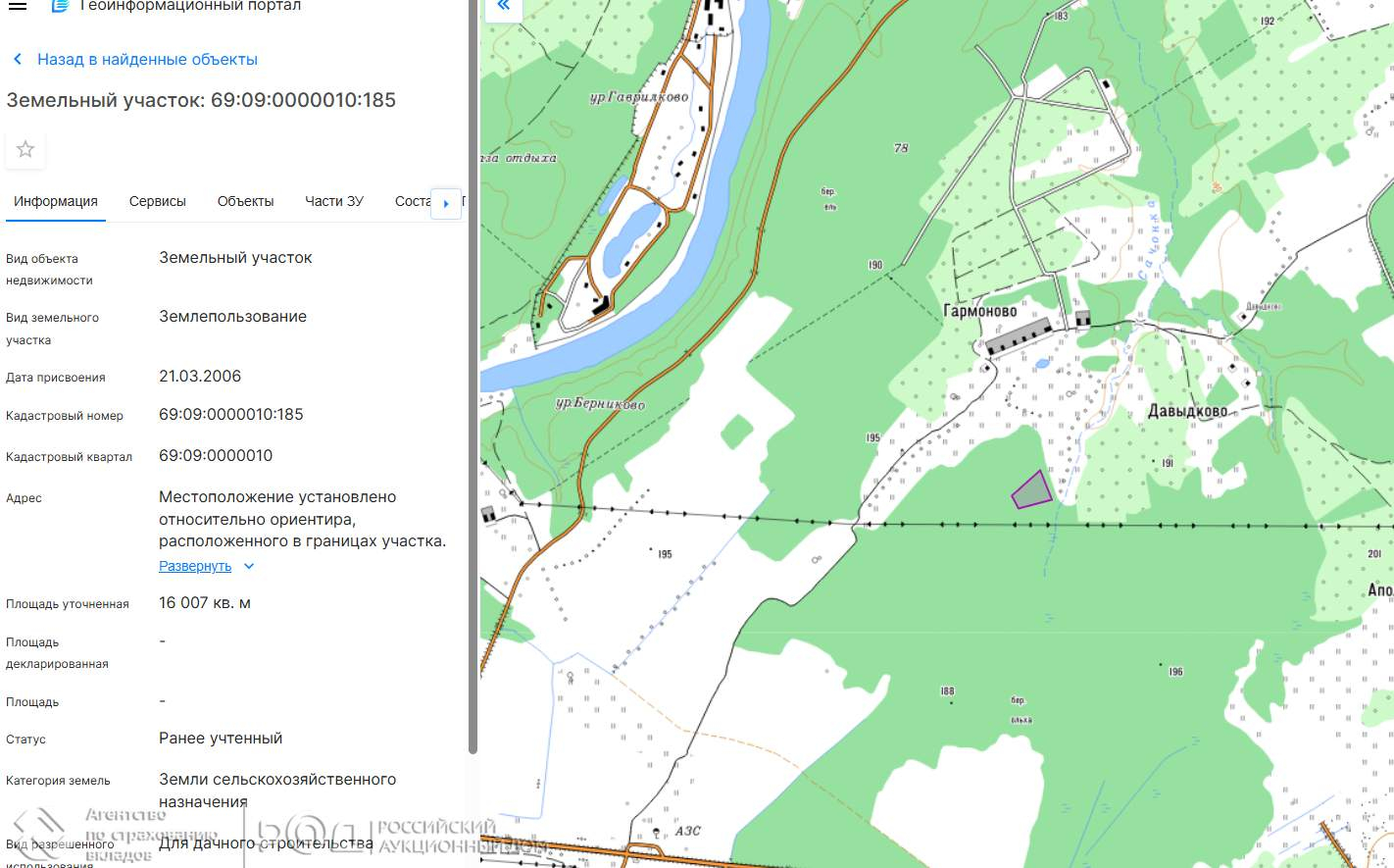 Продам земельный участок 170958 м.кв.