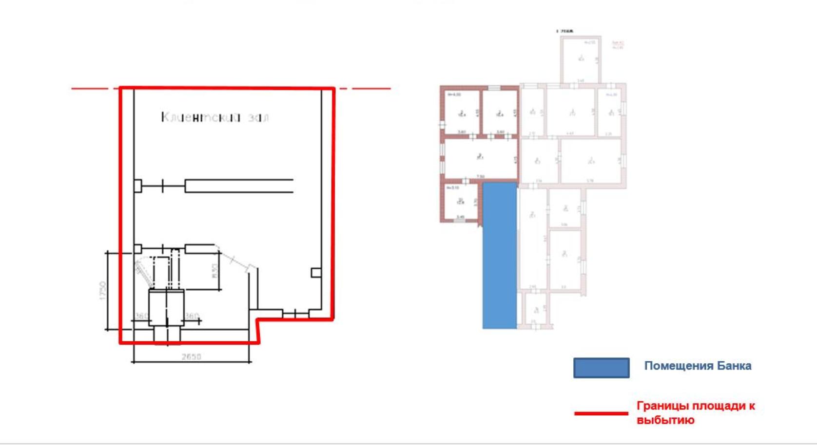 Продам помещение свободного назначения 49.5 м.кв.
