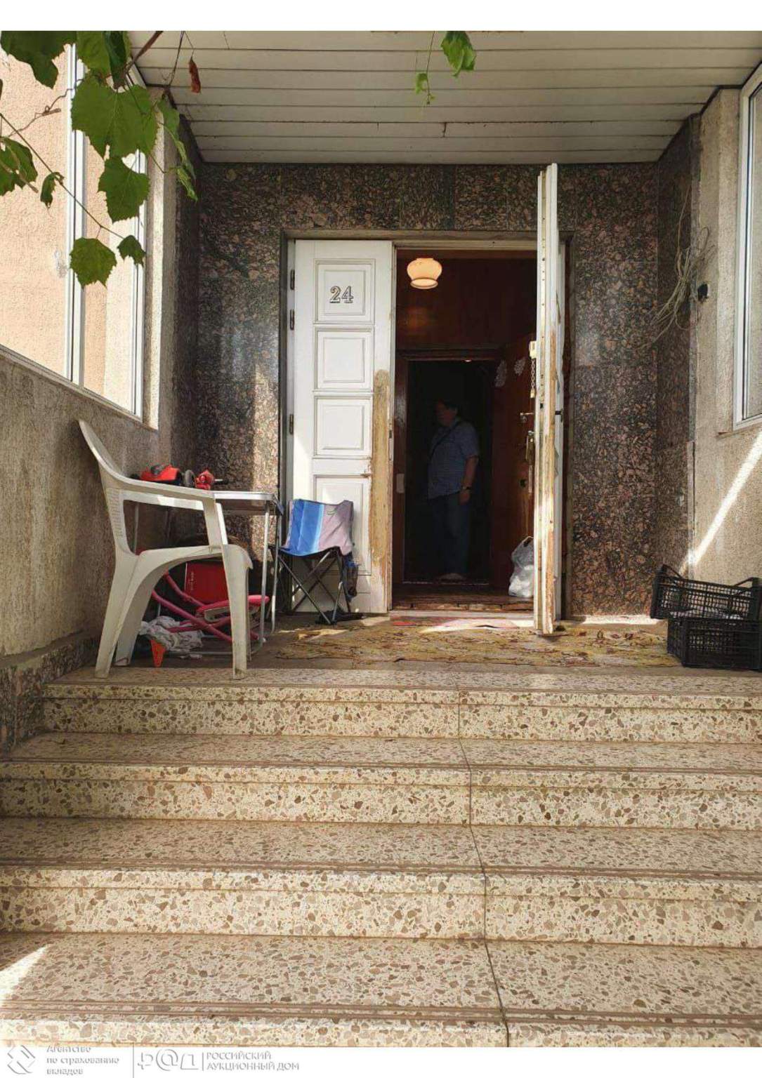 Коттедж на продажу в Орёле, Слободская улица, 24 фото №3