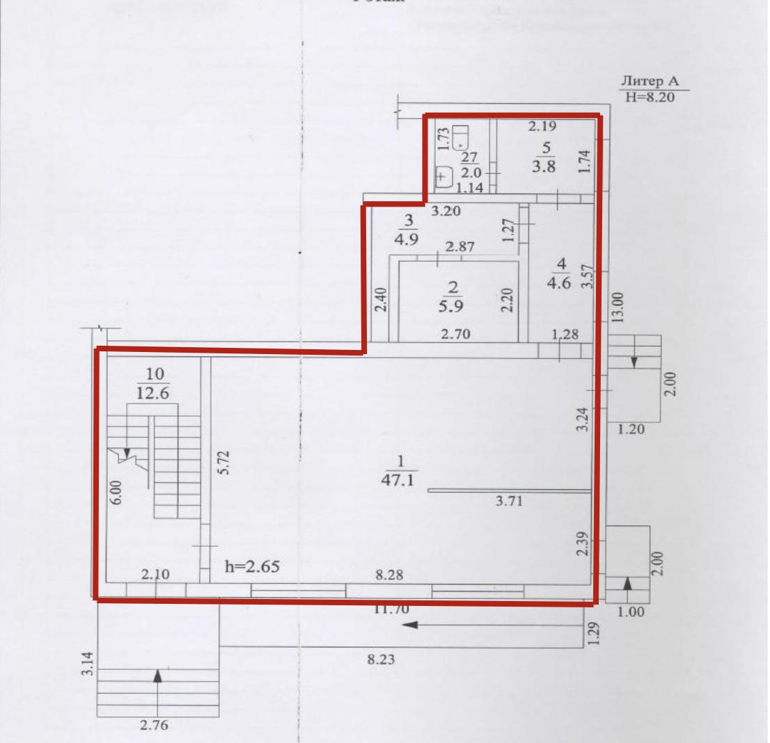 Продам помещение свободного назначения 80.9 м.кв.