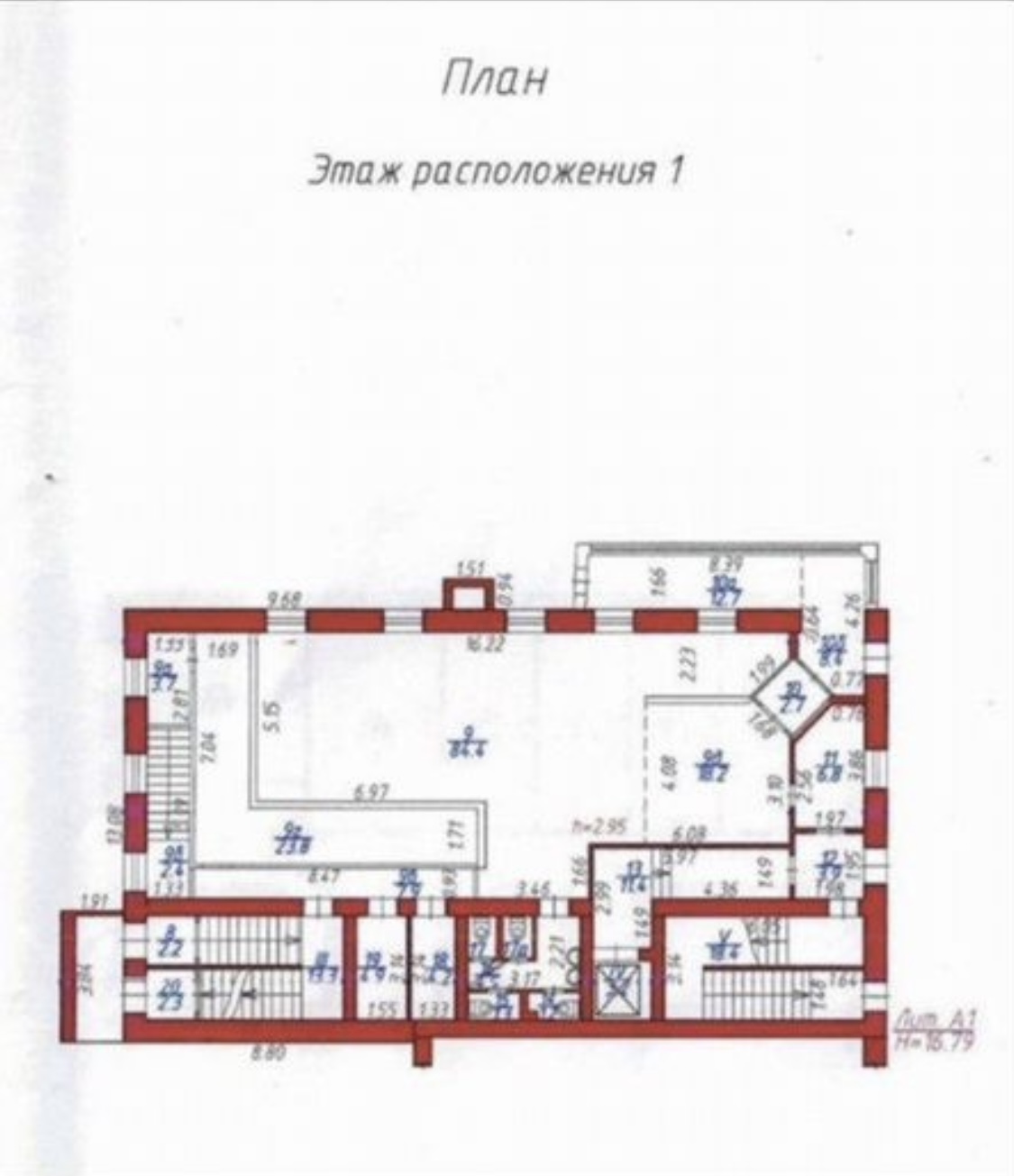 Продам помещение свободного назначения 406 м.кв.