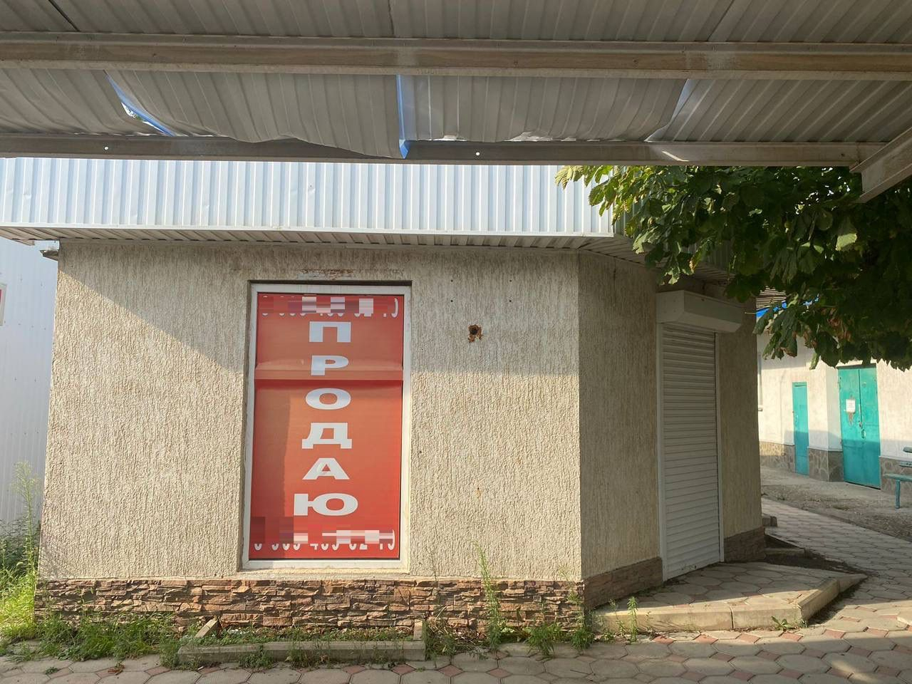 Продам помещение свободного назначения 18.1 м.кв.