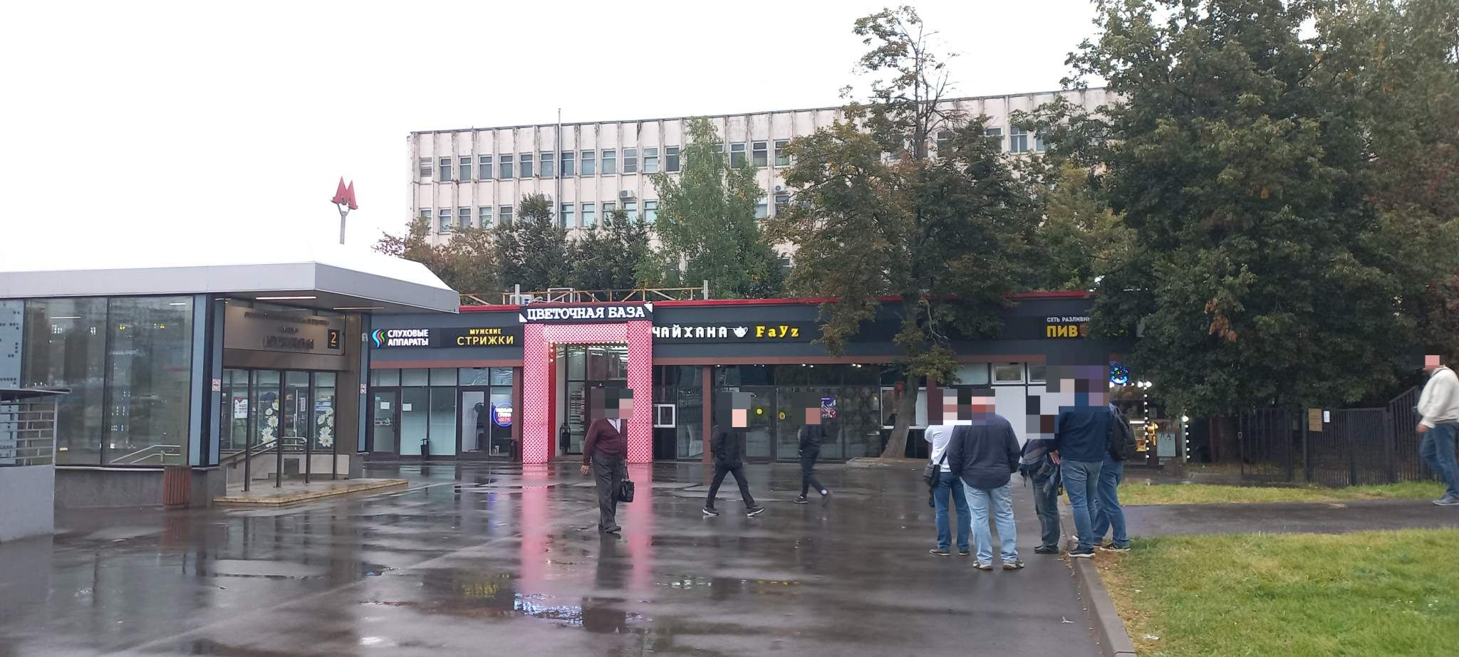 Продам земельный участок 3100 м.кв.