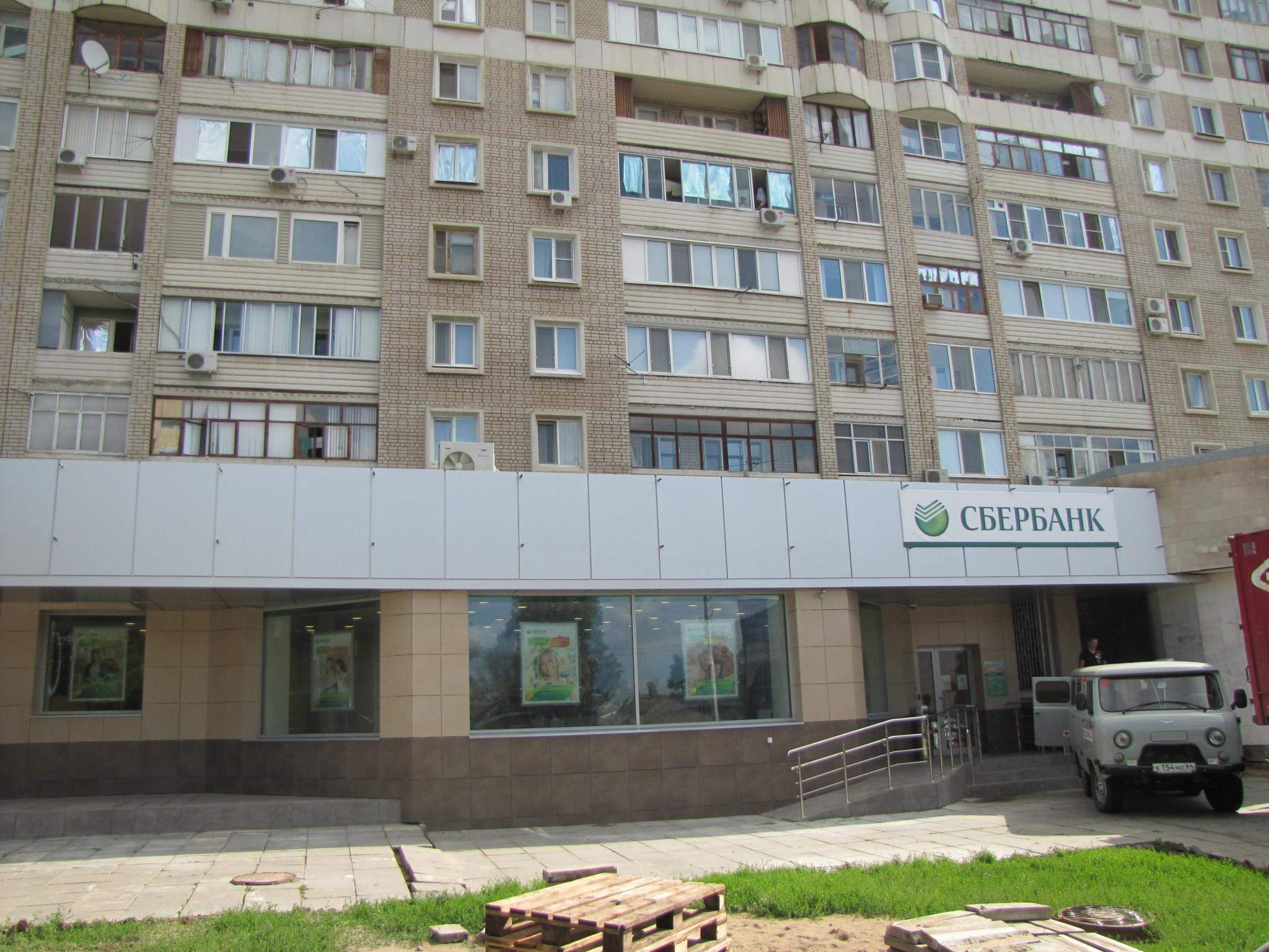 Офис на продажу в Саратове, Соколовая улица, 44/62 фото №0