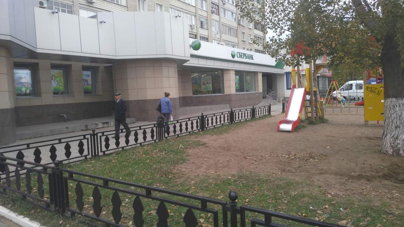 Офис на продажу в Саратове, Соколовая улица, 44/62 фото №1