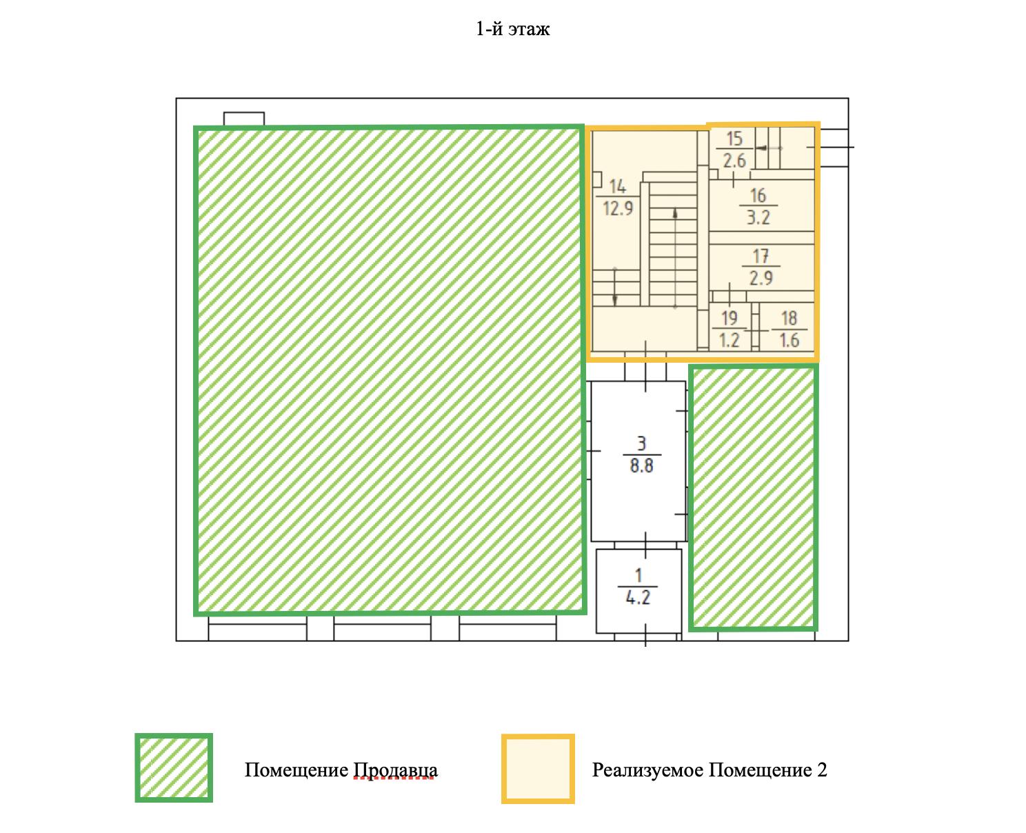 Продам помещение свободного назначения 295.1 м.кв.