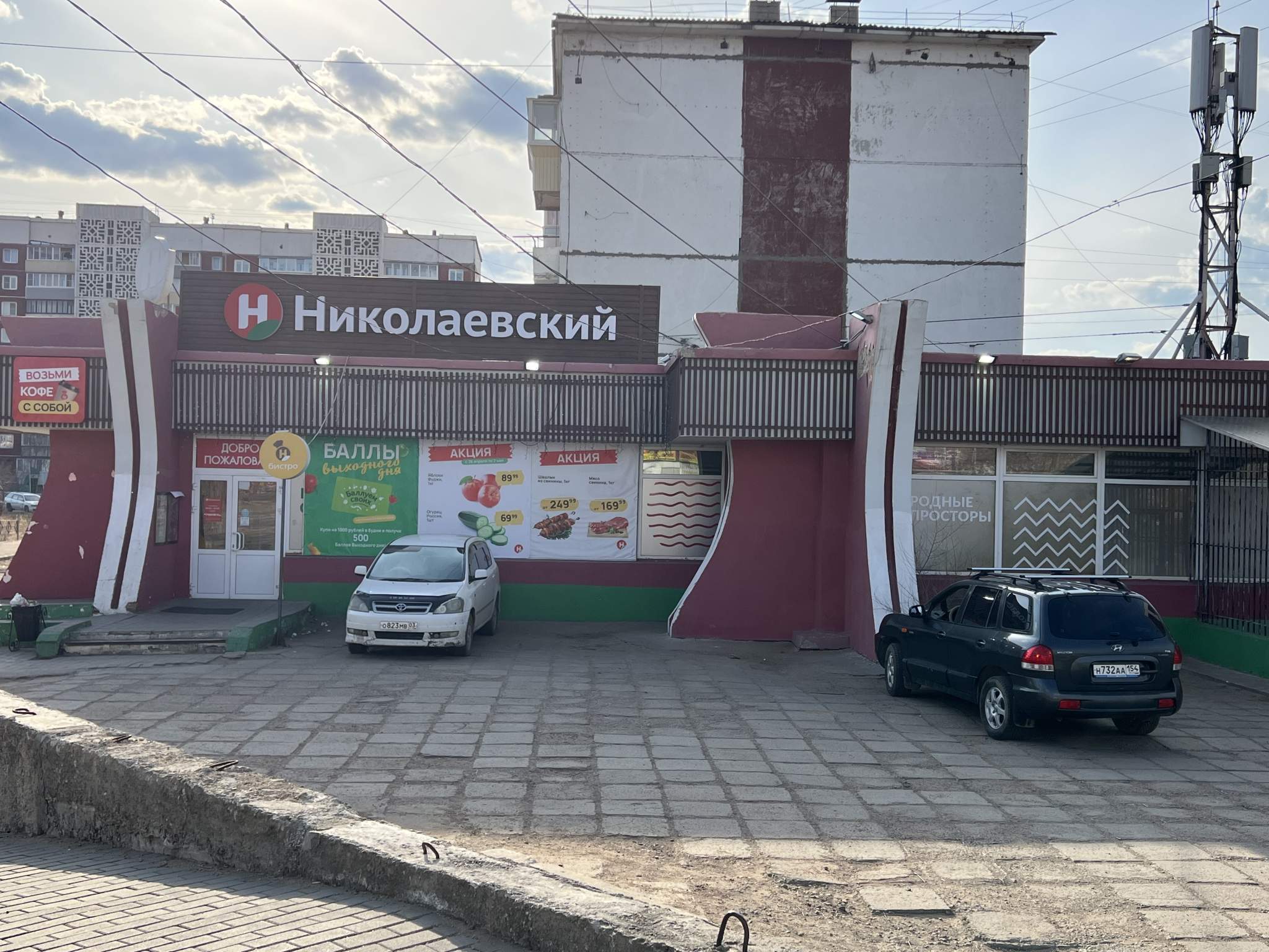 Торговая площадь в аренду в Улане-Уде, Строителей проспект, 40 фото №6