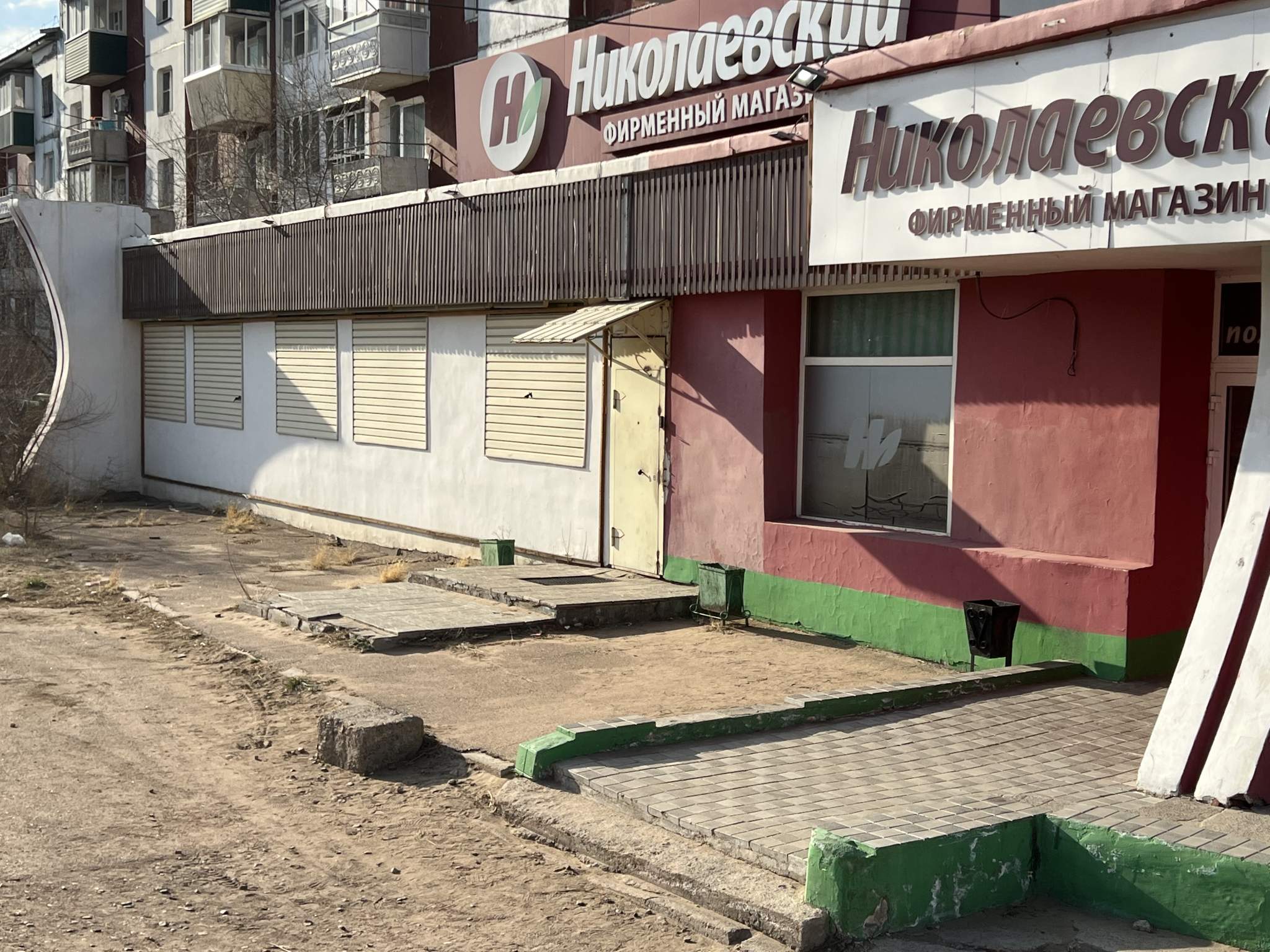 Торговая площадь в аренду в Улане-Уде, Строителей проспект, 40 фото №0