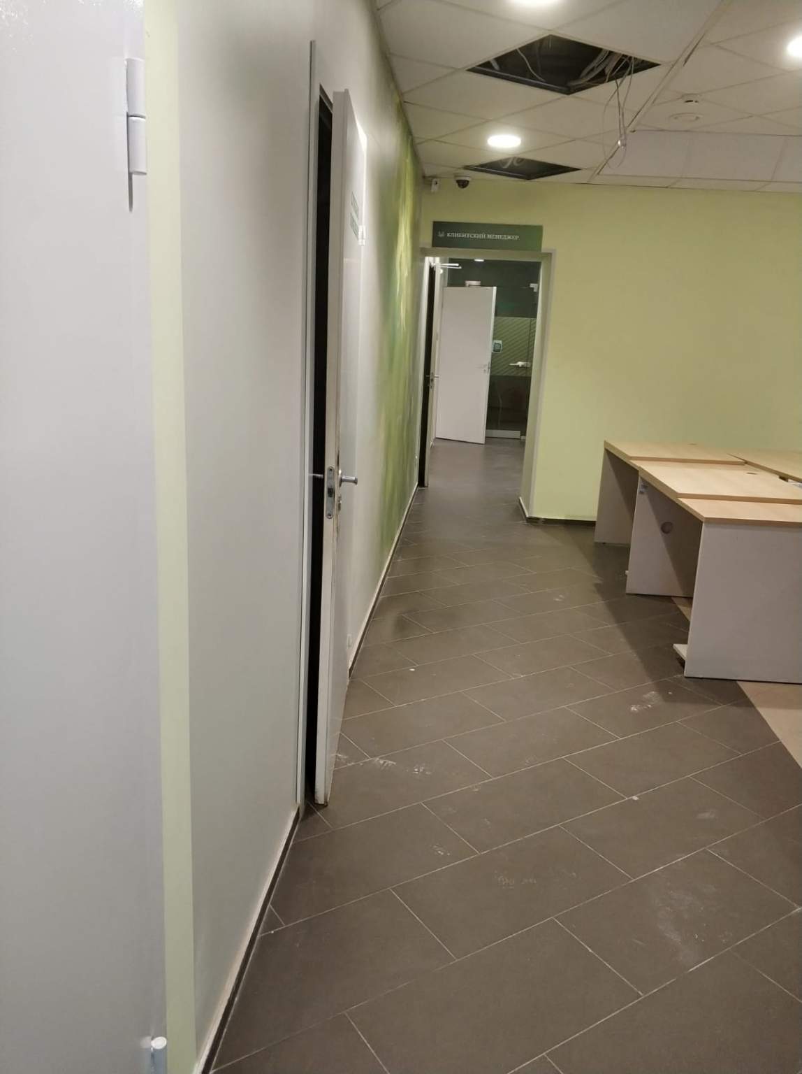 Фото: Помещение - г. Старая Русса, ул. Крестецкая test