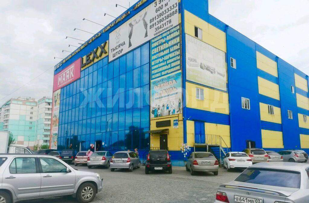 Фото: Продается ПСН 47 м2 test