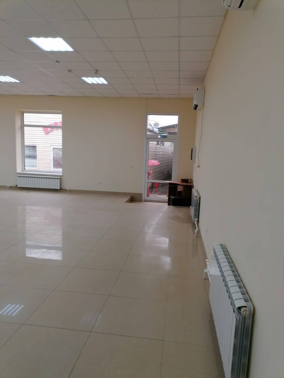 test