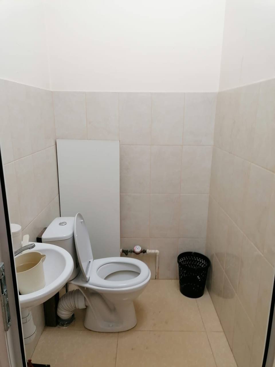 test