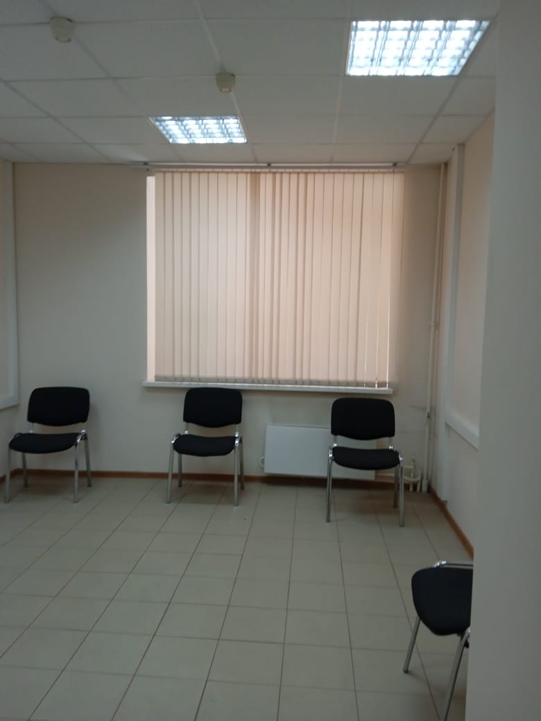 test