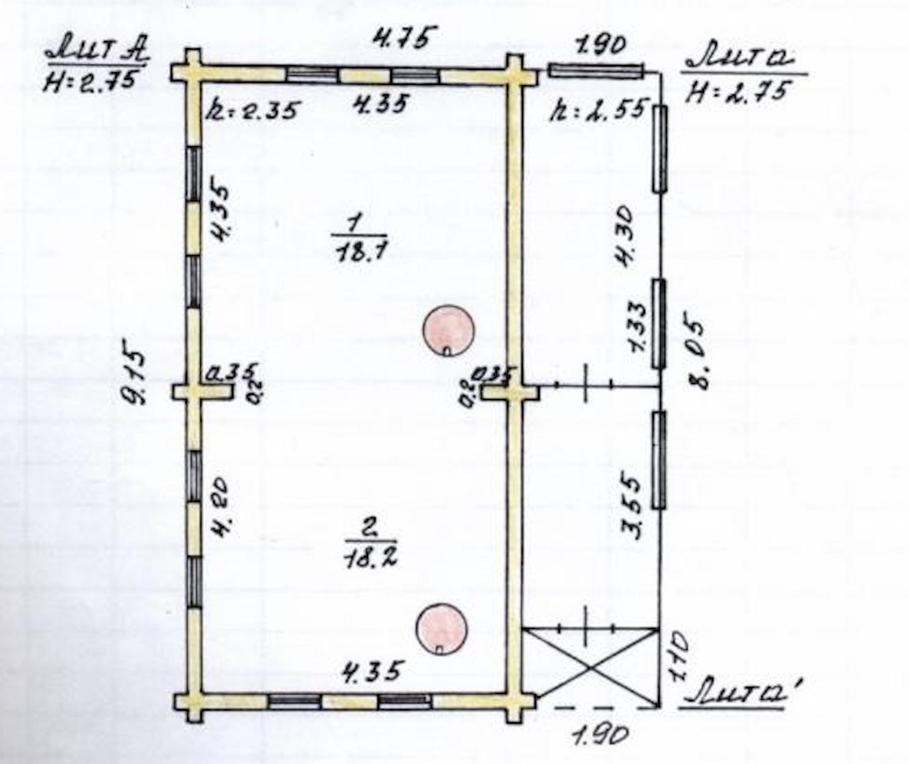 Продам помещение свободного назначения 232 м.кв.