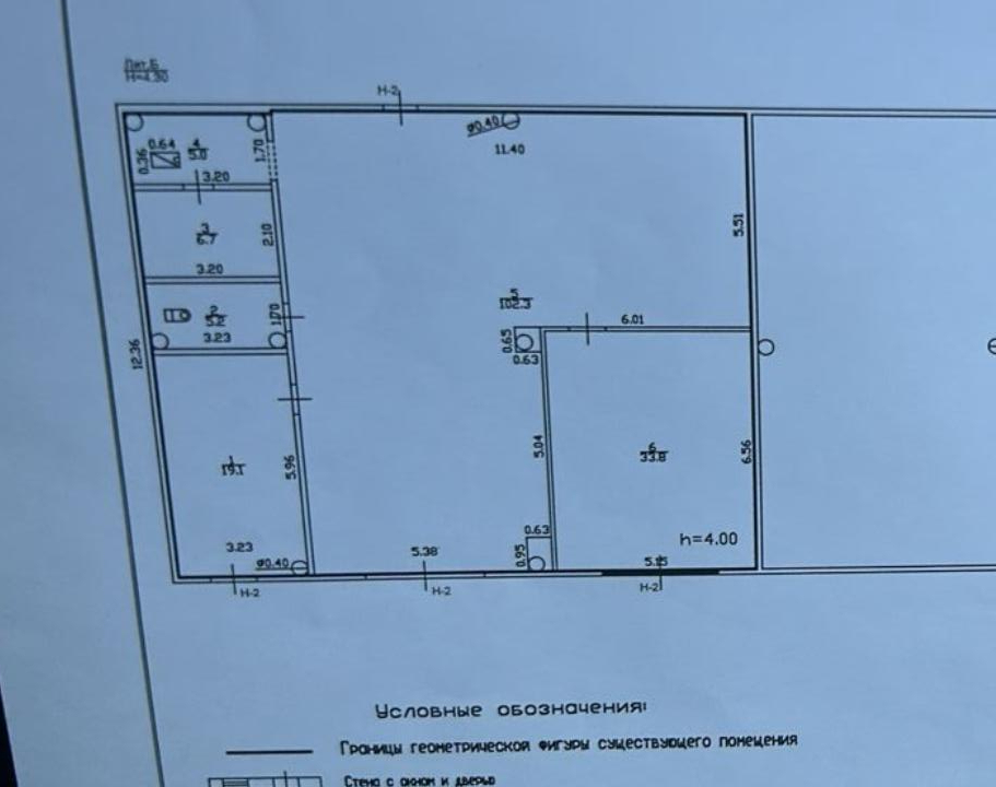 Продам помещение свободного назначения 172 м.кв.
