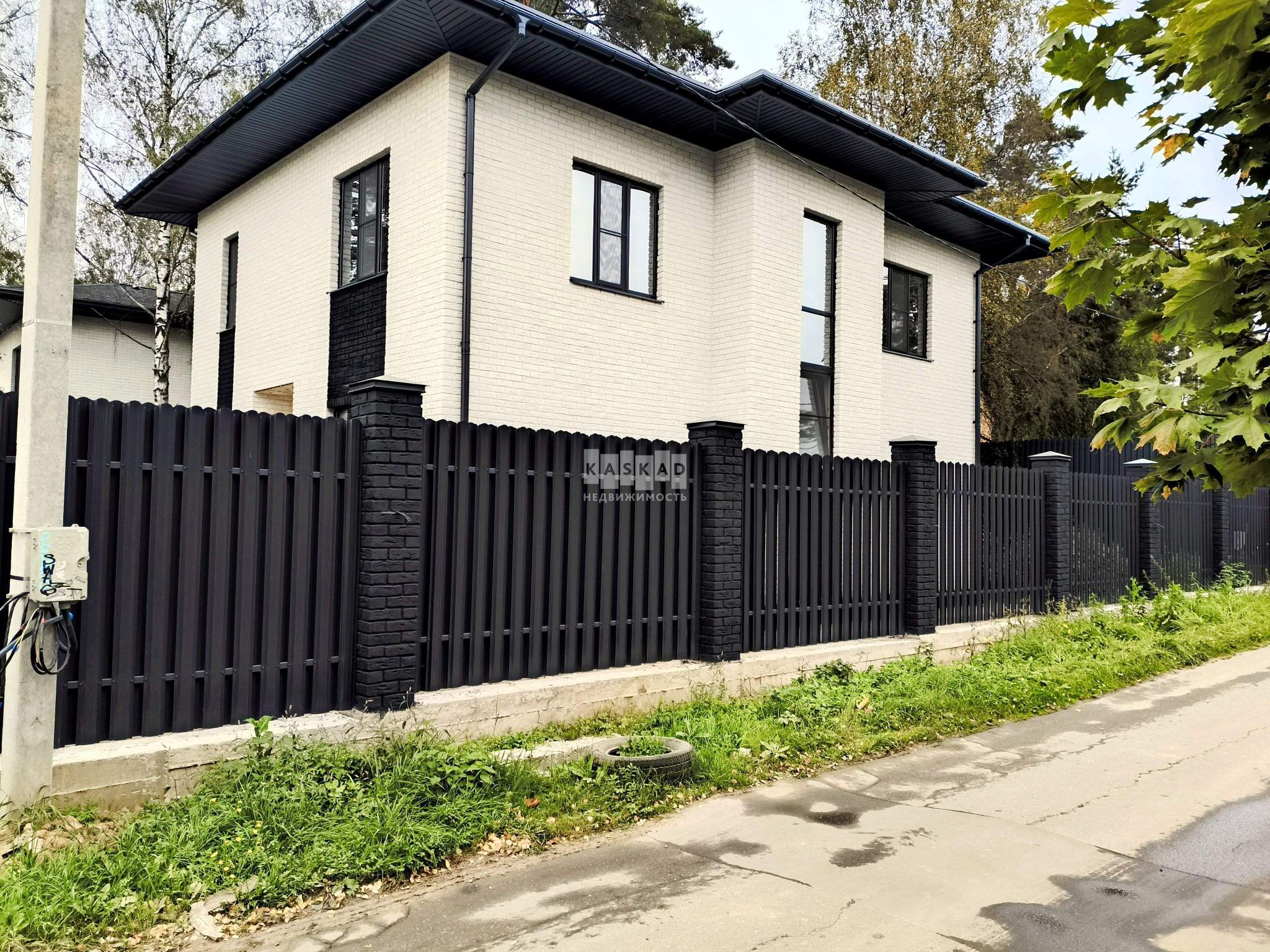 Коттедж на продажу в Изварино, 1-я Новоизваринская улица, 17/1 фото №5