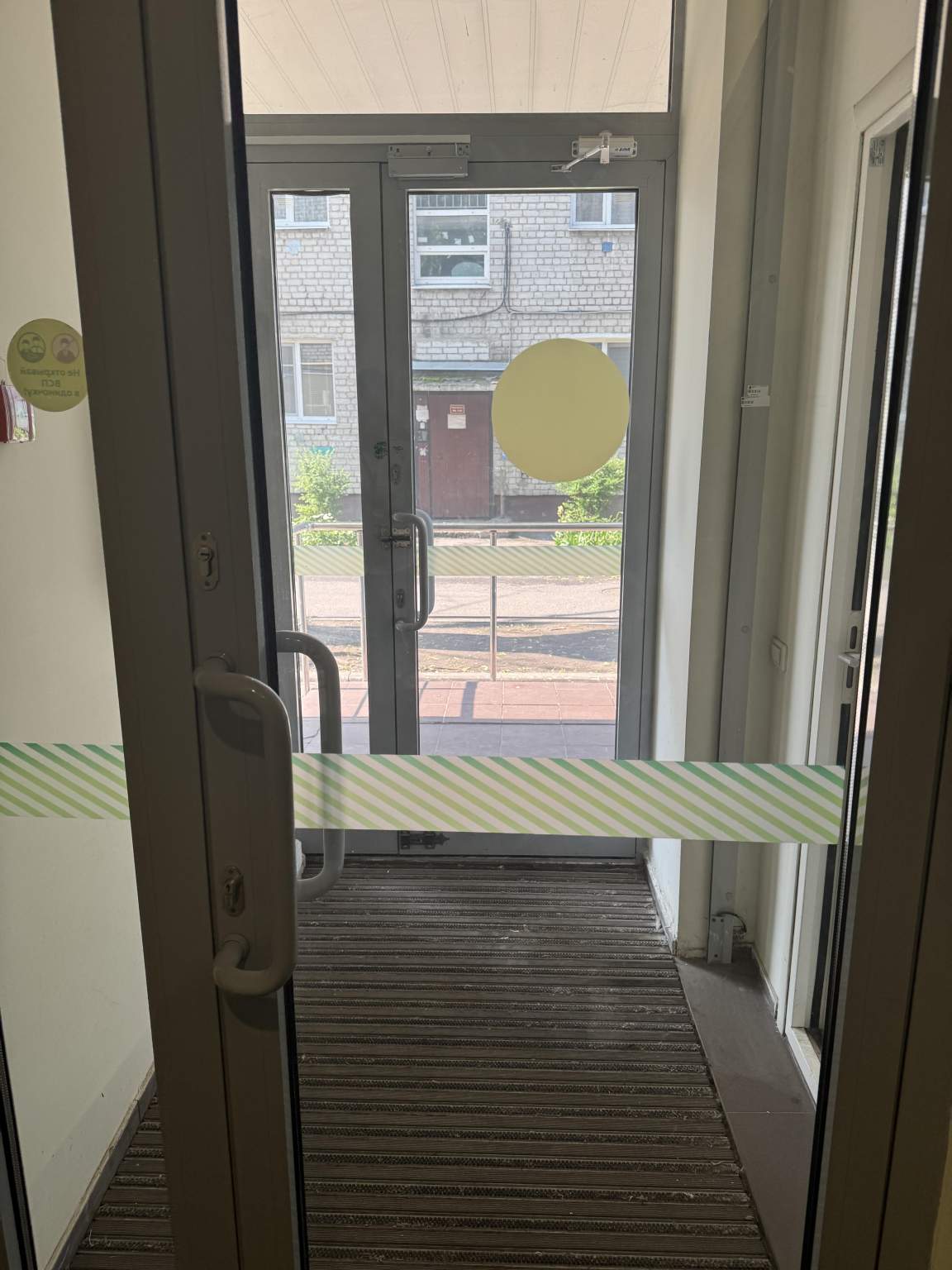 Продам помещение свободного назначения 194 м.кв.