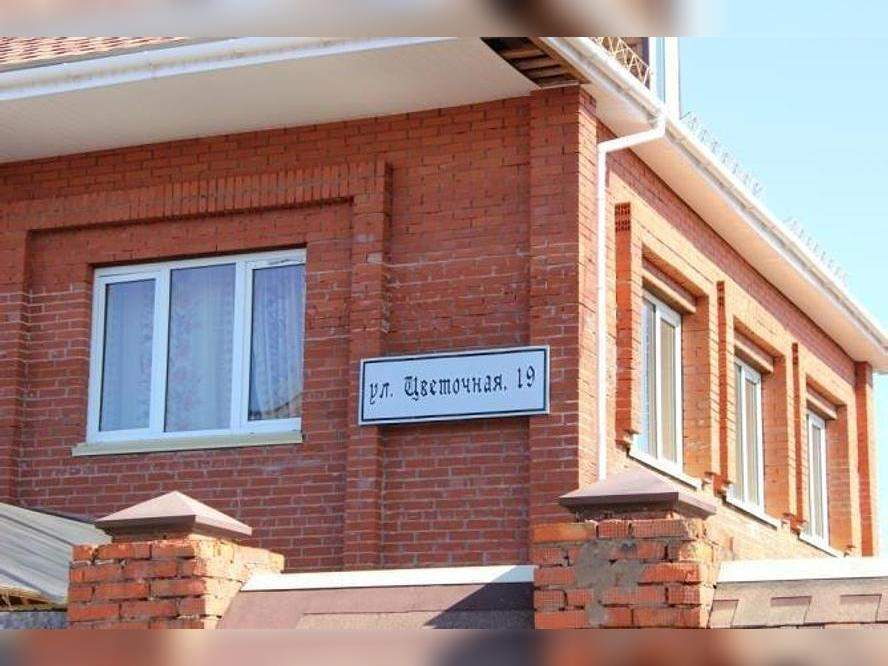 Коттедж на продажу в Хохряках, Цветочная улица, 19 фото №1