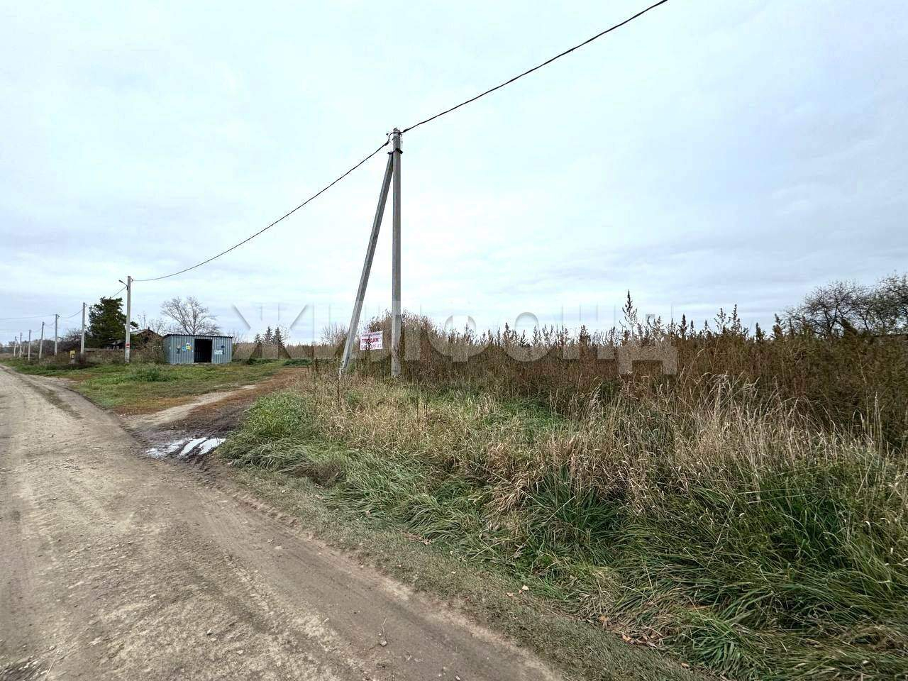 Продам земельный участок 950 м.кв.