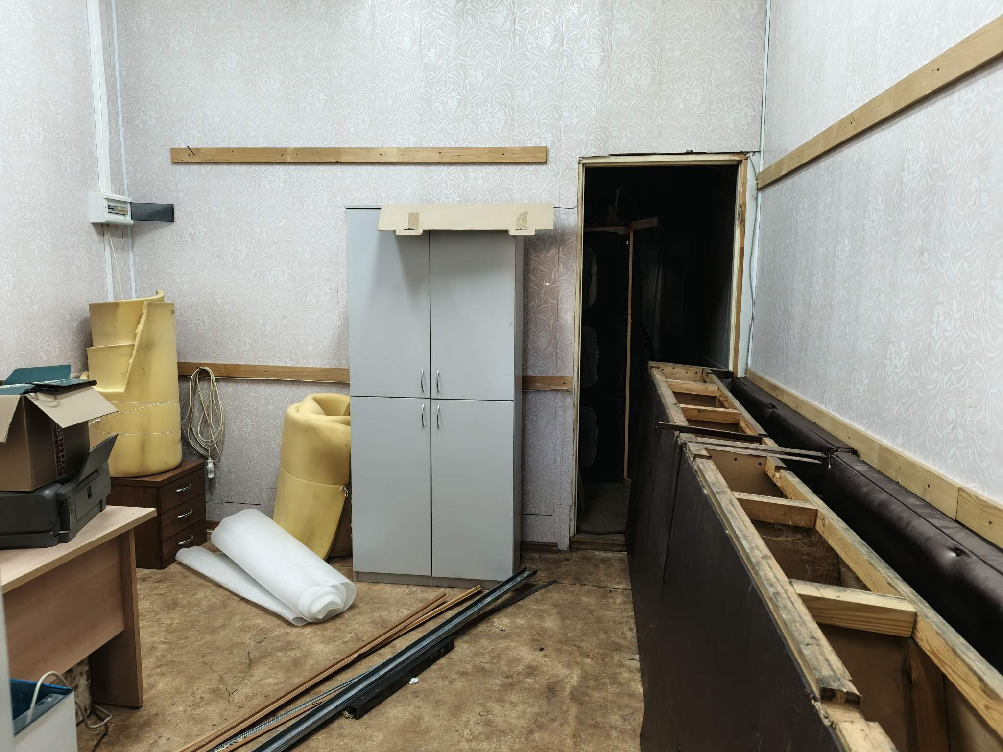 test