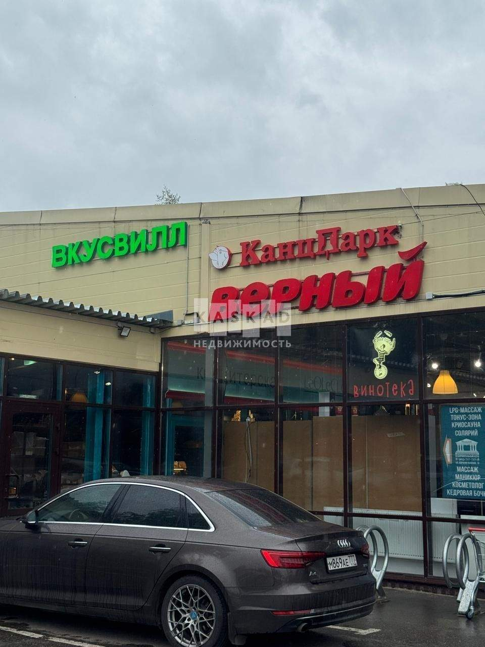 Коттедж на продажу в Глаголево, Речная улица фото №22
