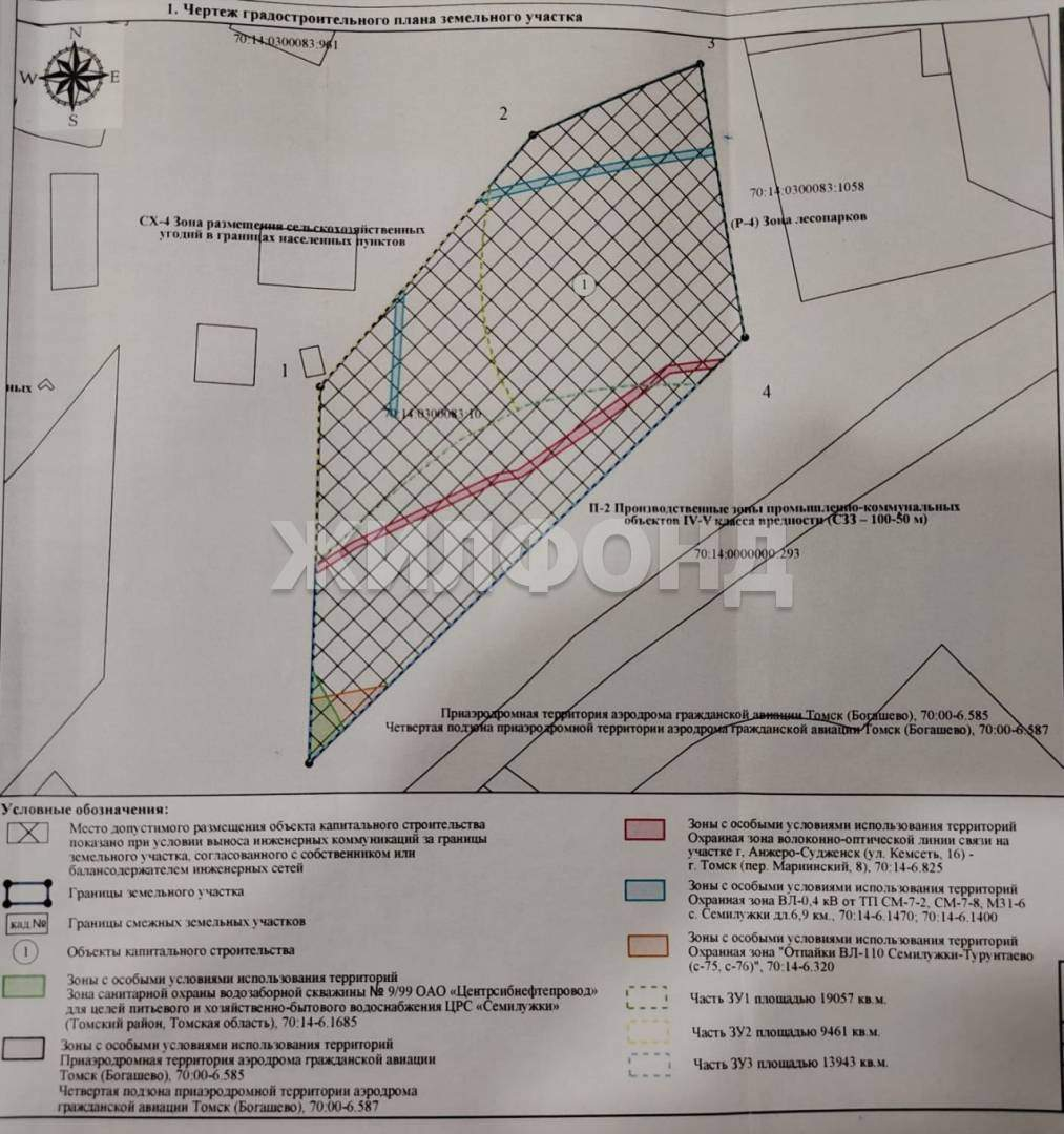 Участок на продажу в Семилужках, Колхозная улица фото №1