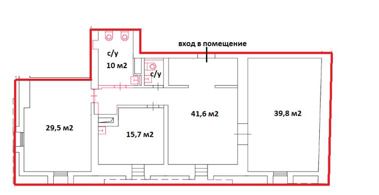Сдам в аренду помещение свободного назначения 256 м.кв.