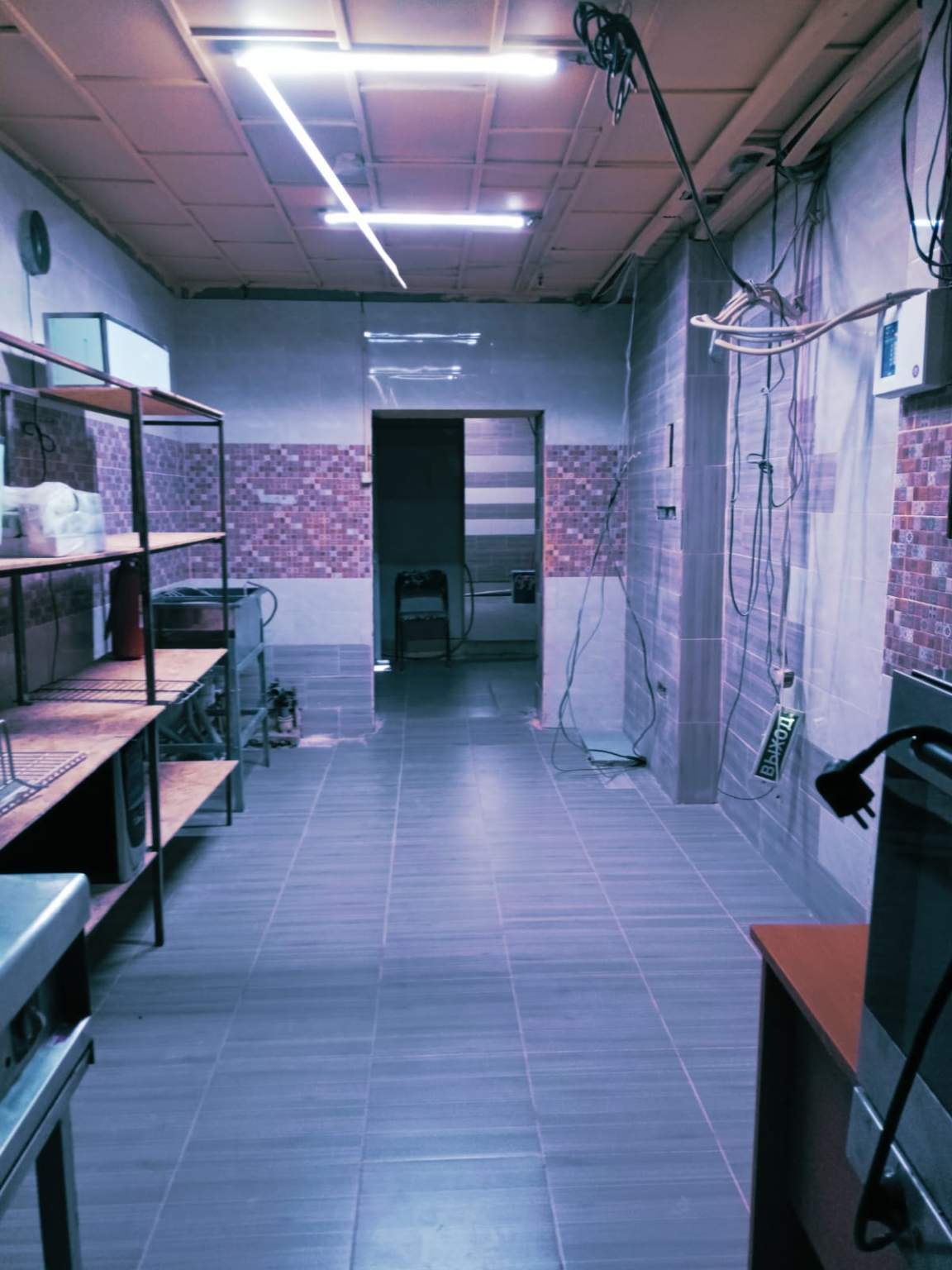 test