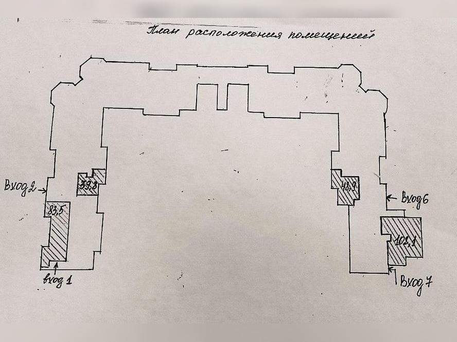 Фото: Продается ПСН 102.1 м2 test