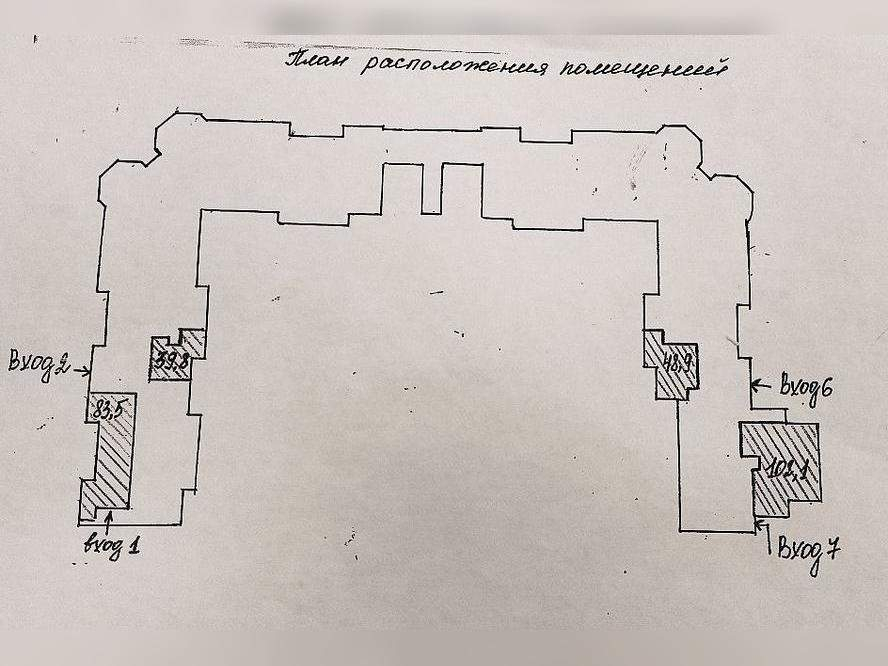 Фото: Продается ПСН 48.9 м2 test