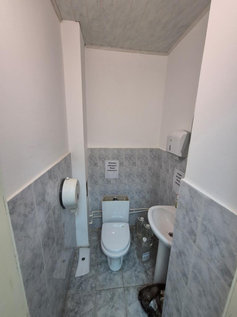 Продам помещение свободного назначения 305.2 м.кв.