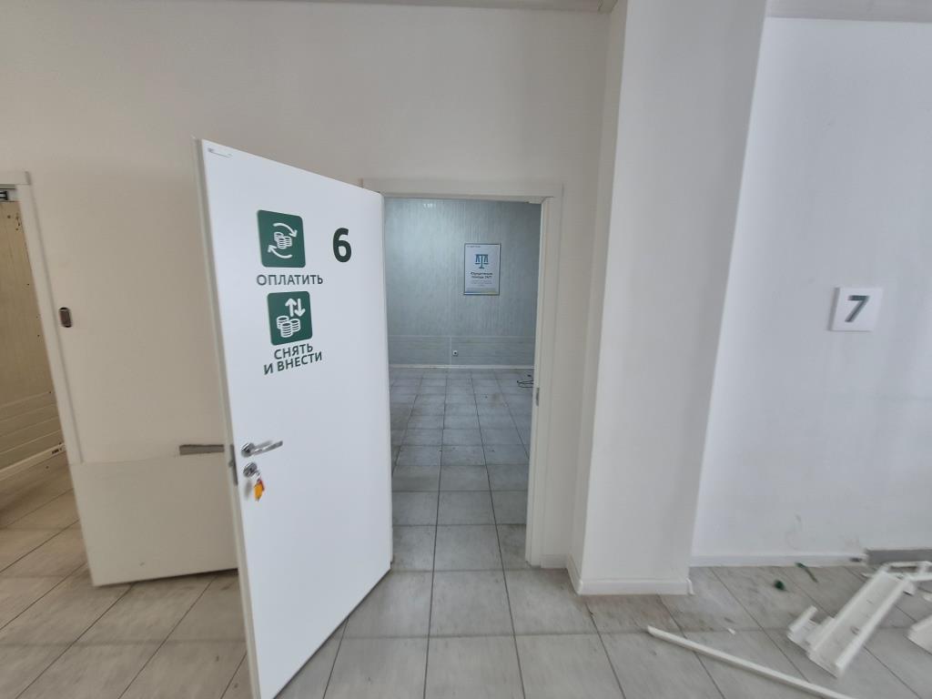 Продам помещение свободного назначения 305.2 м.кв.