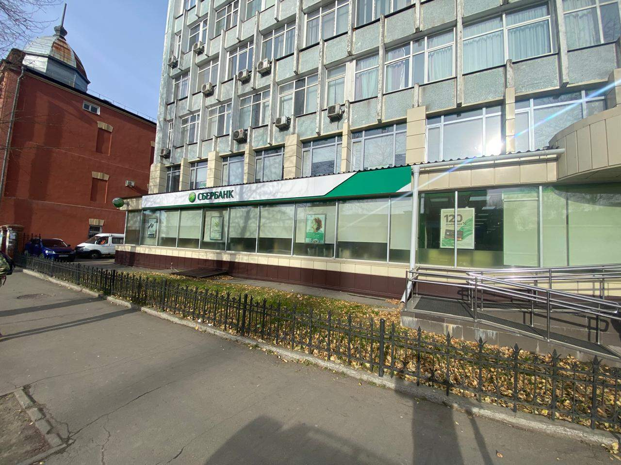 Офис в аренду в Иркутске, Дзержинского улица, 1 фото №5