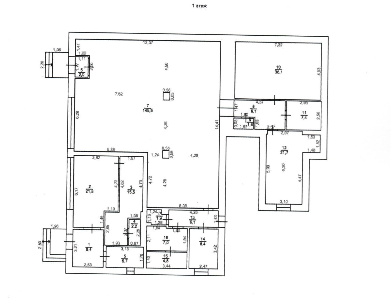 Продам помещение свободного назначения 305.2 м.кв.