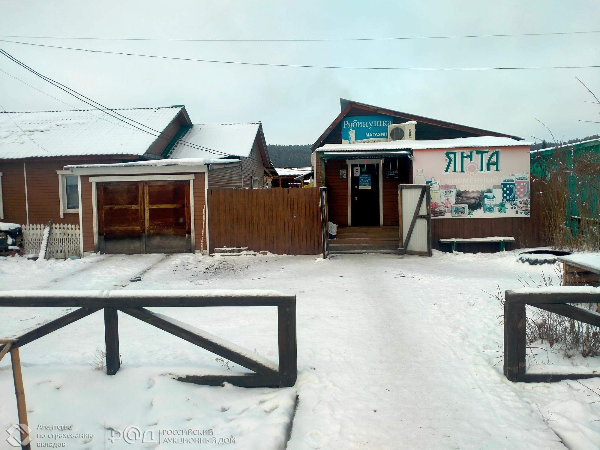 Продам торговое помещение 64 м.кв.