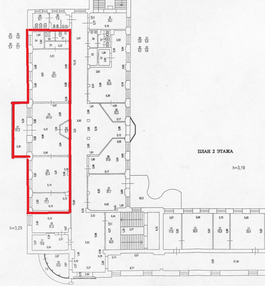 Сдам в аренду офис 196 м.кв.